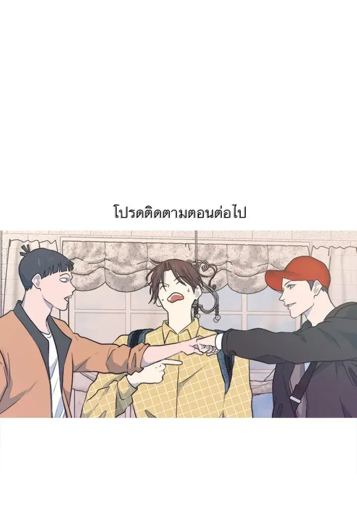 หน้า 113