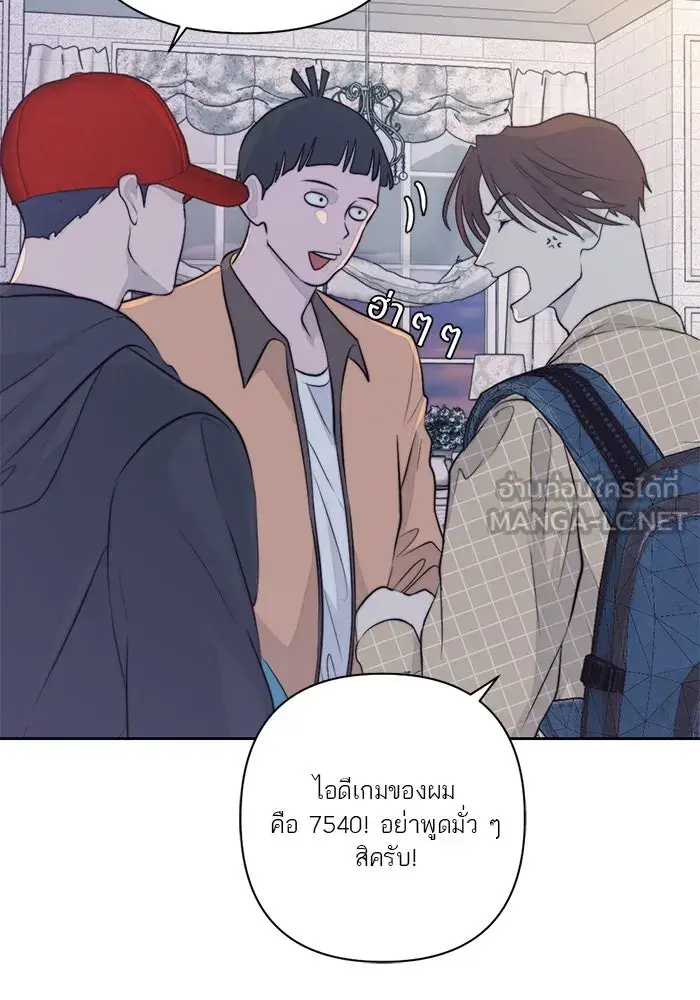 หน้า 36