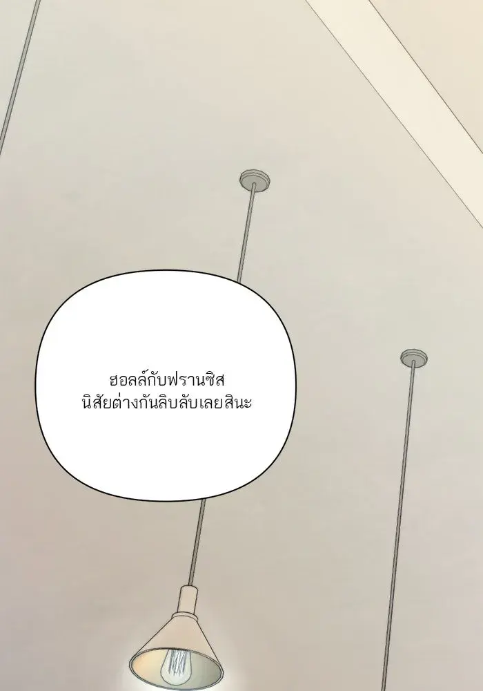 หน้า 70
