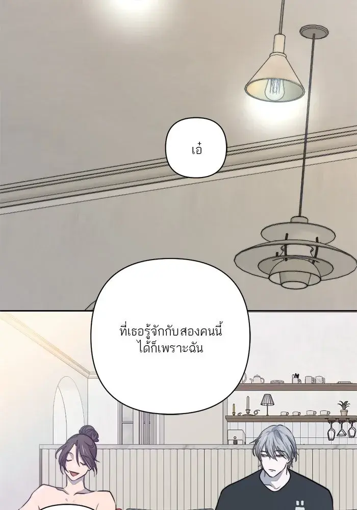หน้า 71