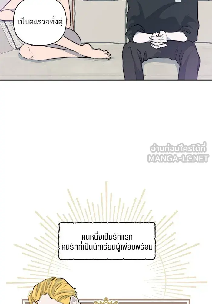 หน้า 72