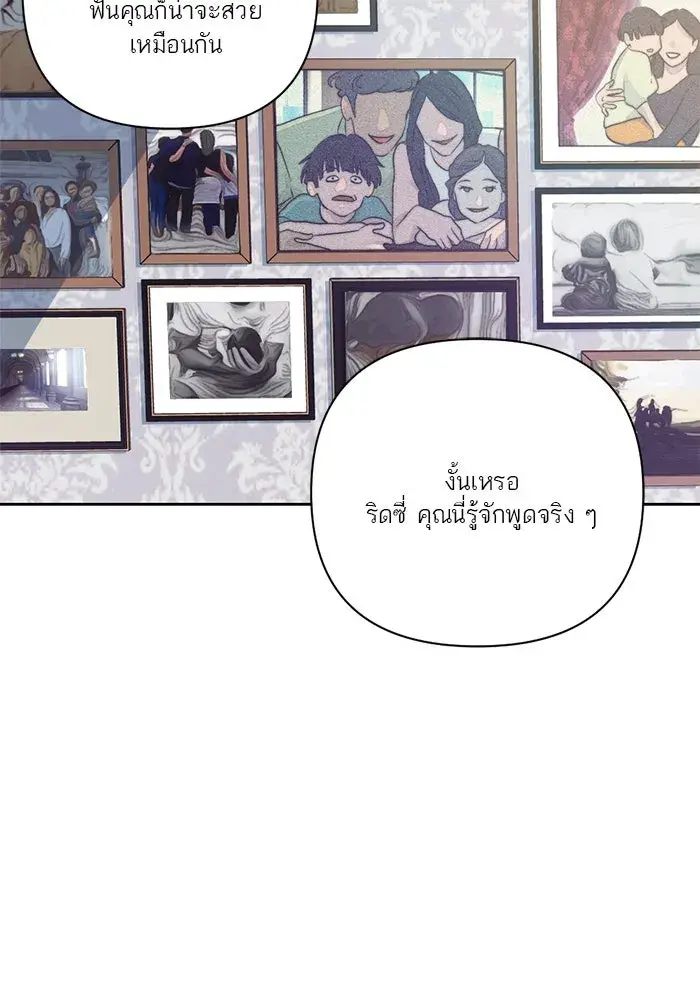 หน้า 89