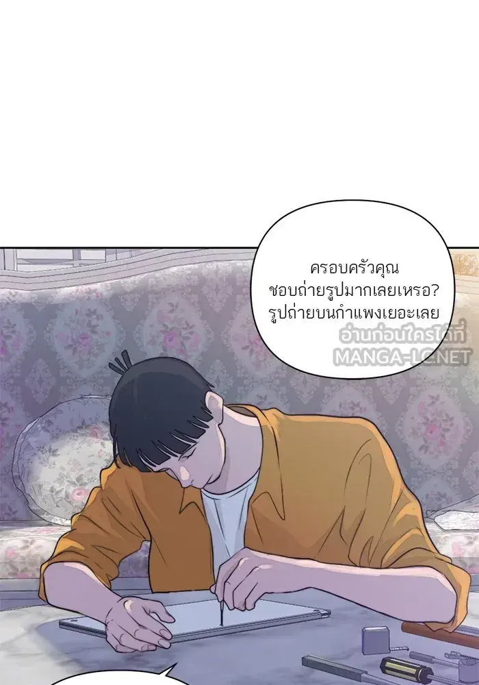 หน้า 90