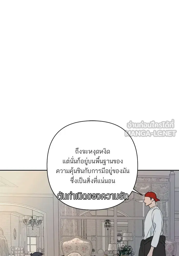 หน้า 93
