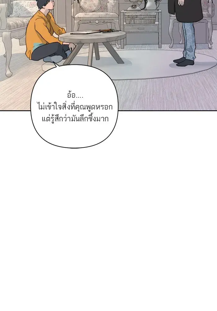หน้า 94