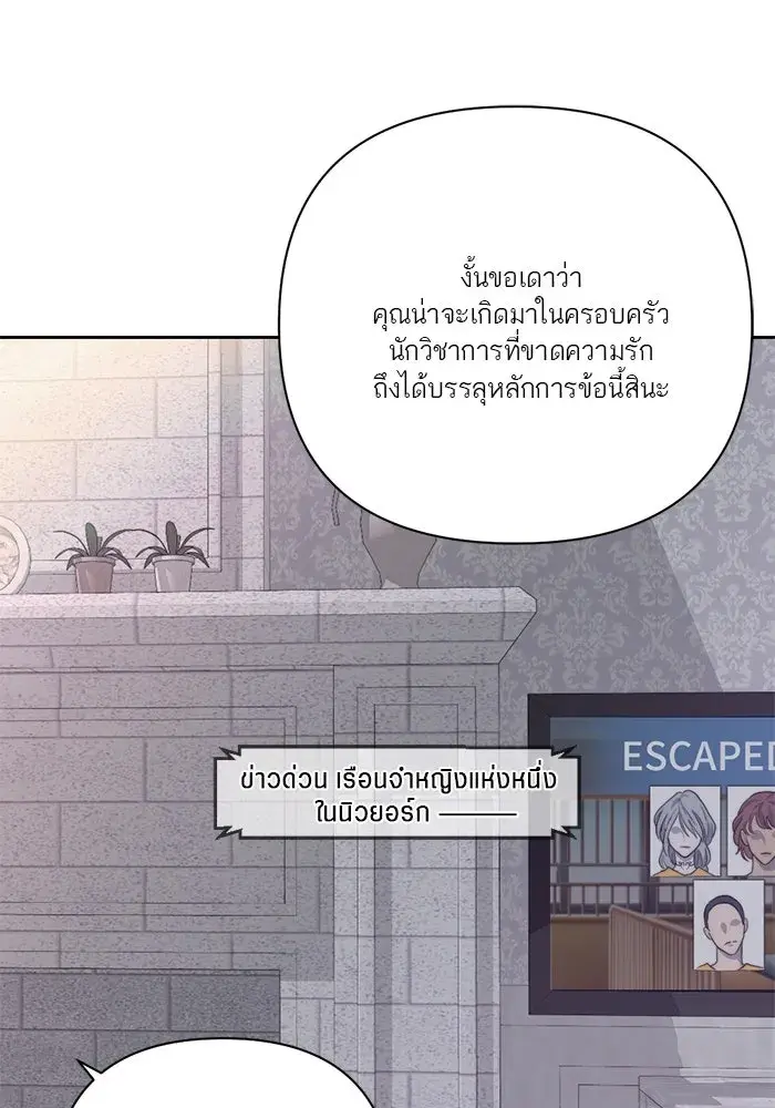 หน้า 95
