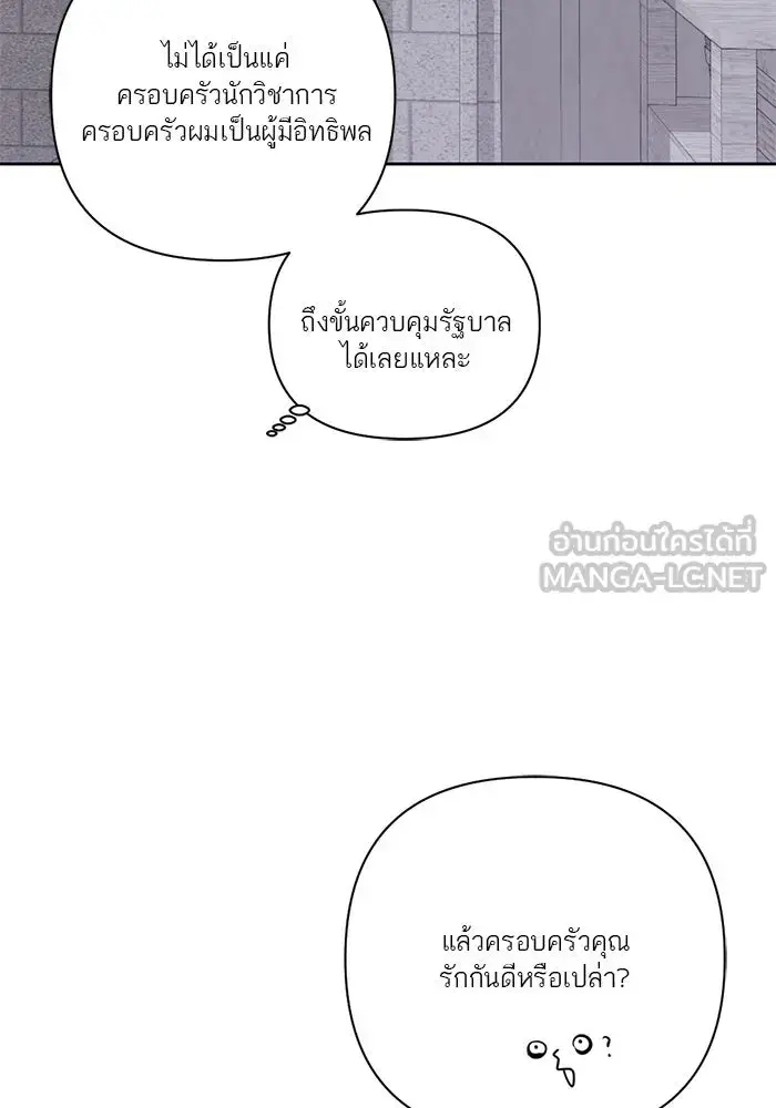 หน้า 96