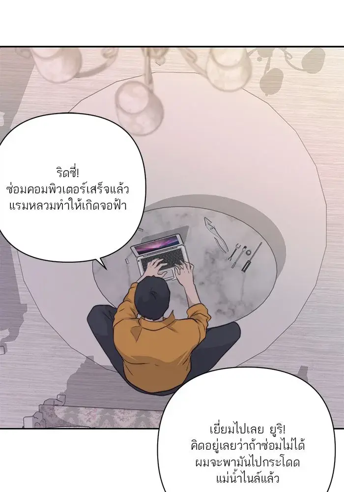 หน้า 104