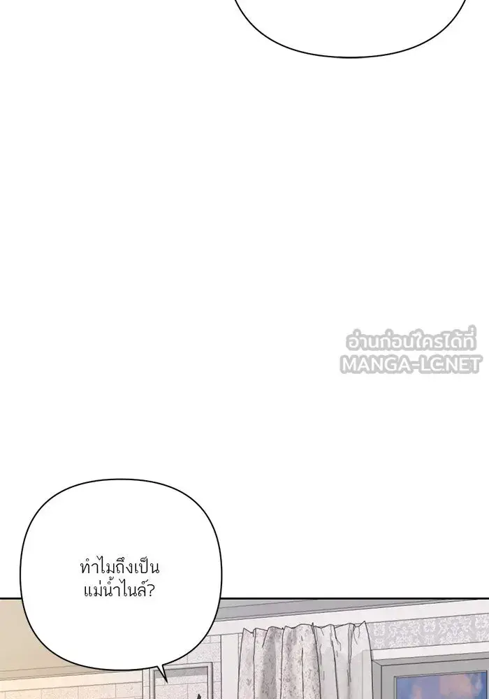 หน้า 105