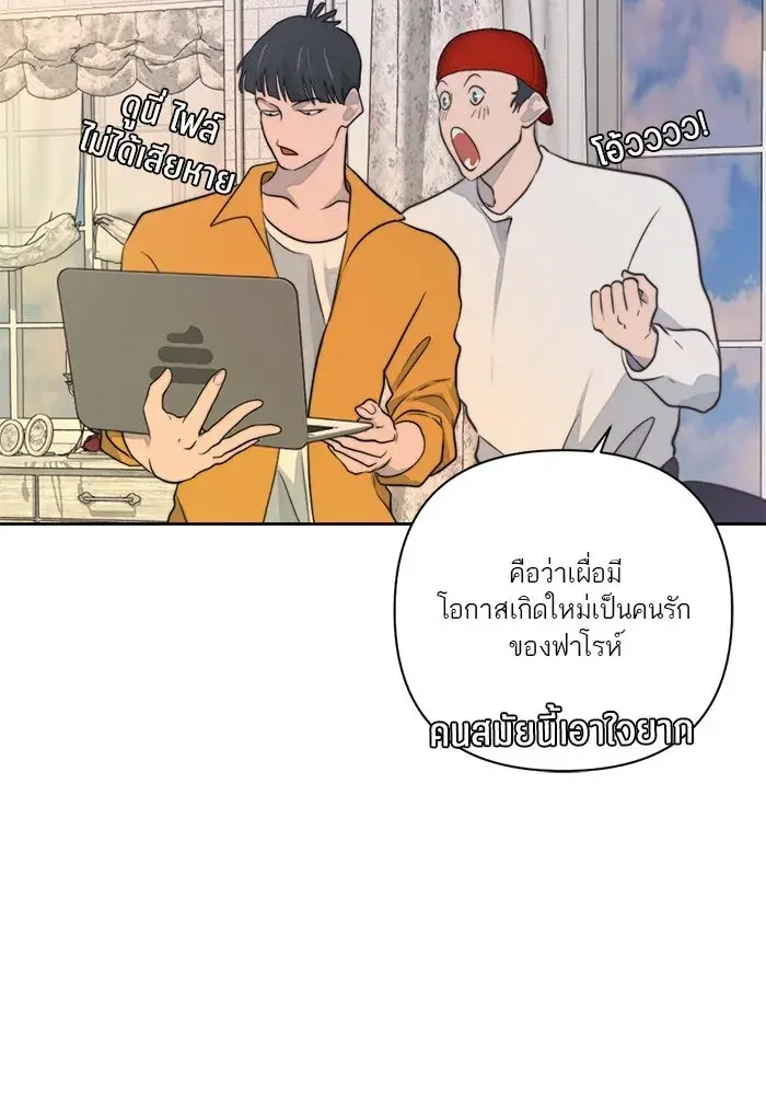 หน้า 106
