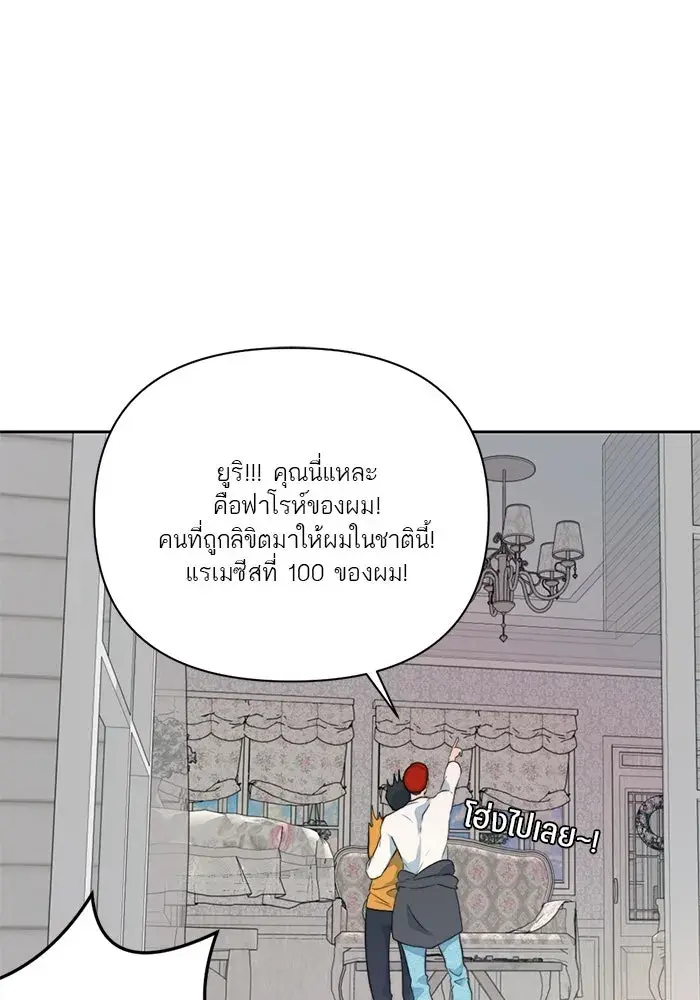 หน้า 107