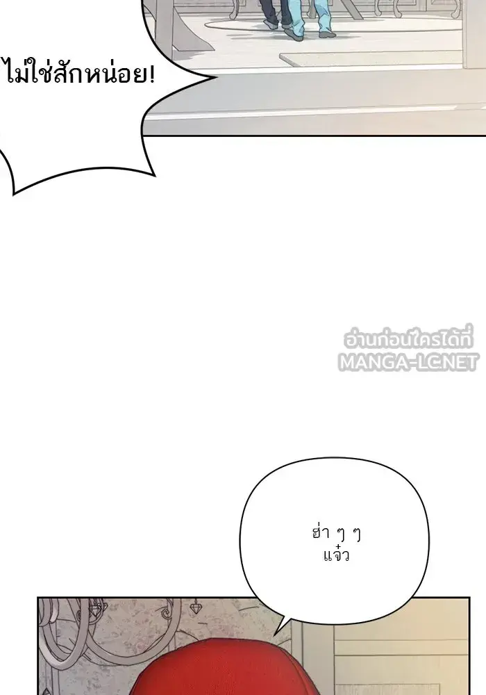 หน้า 108