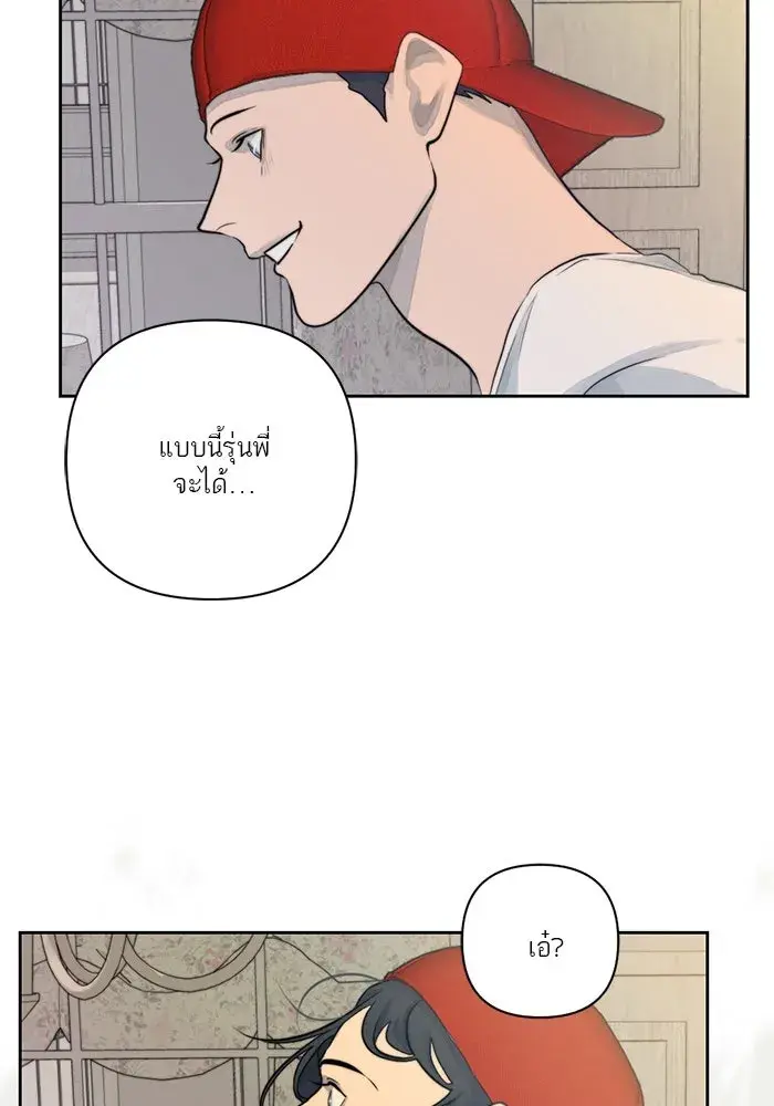 หน้า 109
