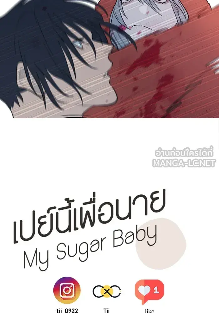 หน้า 114