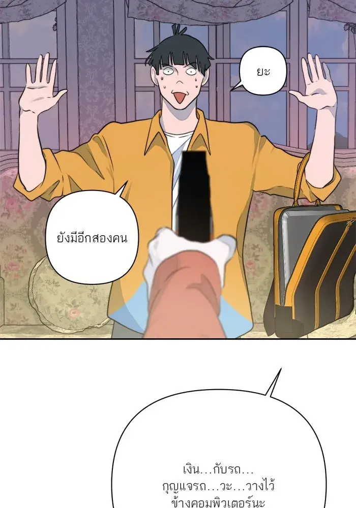 หน้า 35