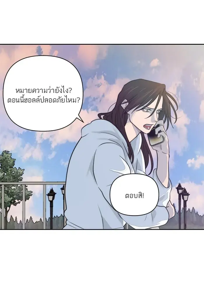 หน้า 64