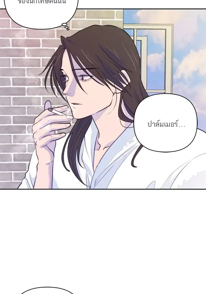 หน้า 70