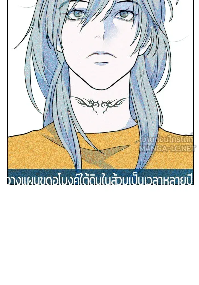 หน้า 75