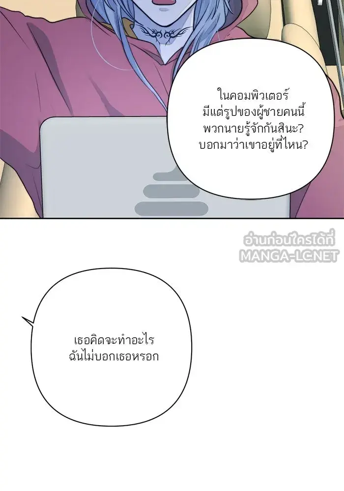 หน้า 84