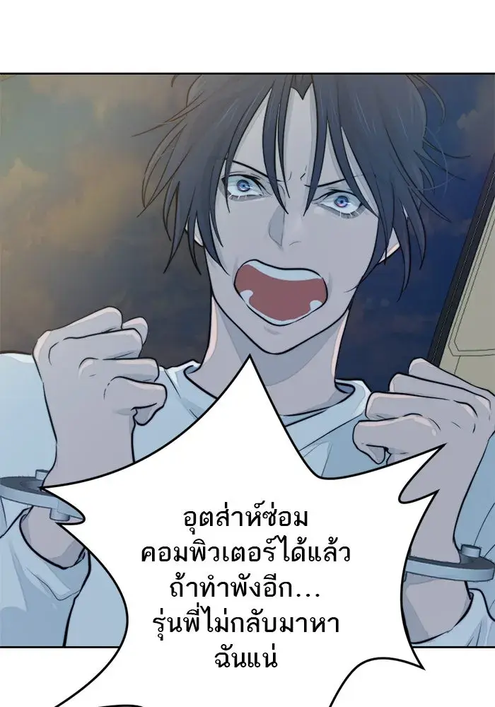 หน้า 89