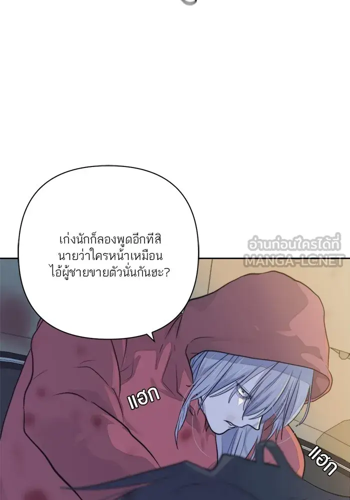 หน้า 99
