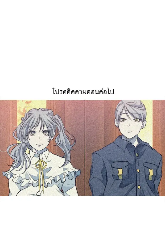หน้า 104