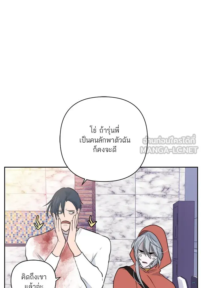 หน้า 69