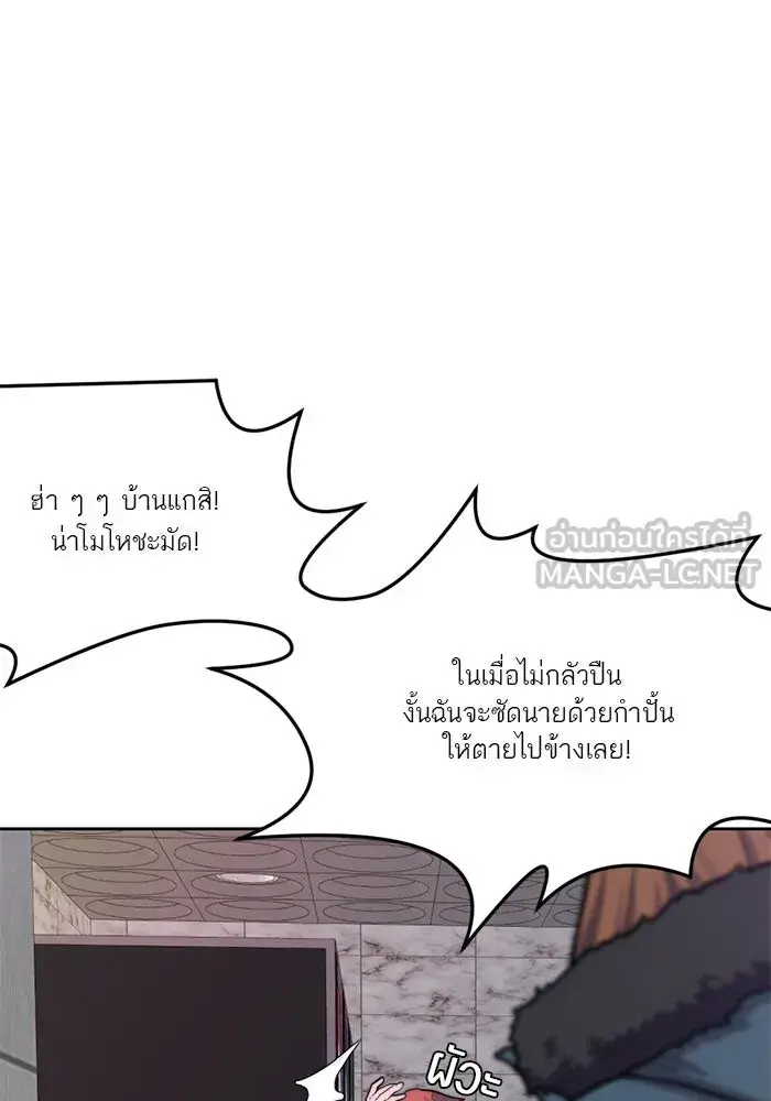 หน้า 72
