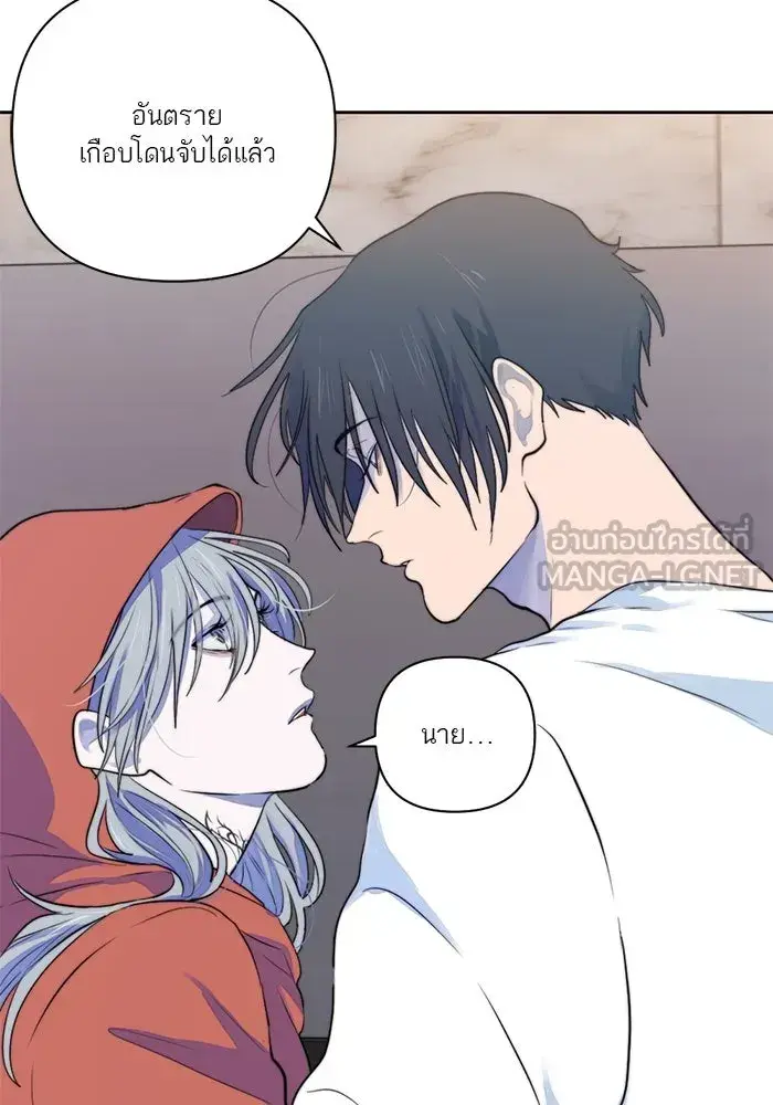 หน้า 81