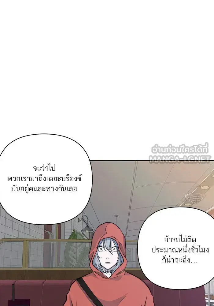 หน้า 84