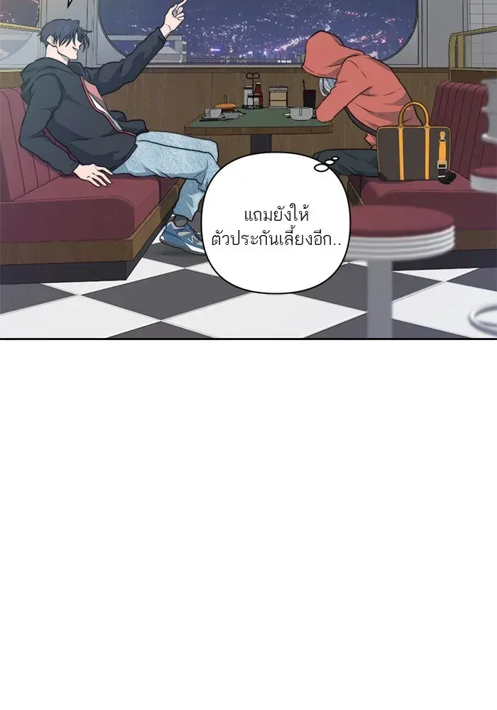 หน้า 88