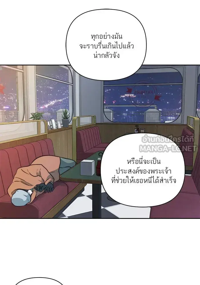 หน้า 90