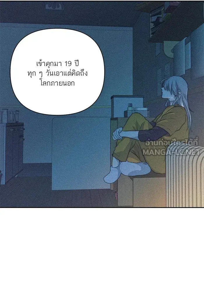 หน้า 93