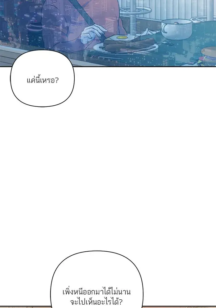 หน้า 95