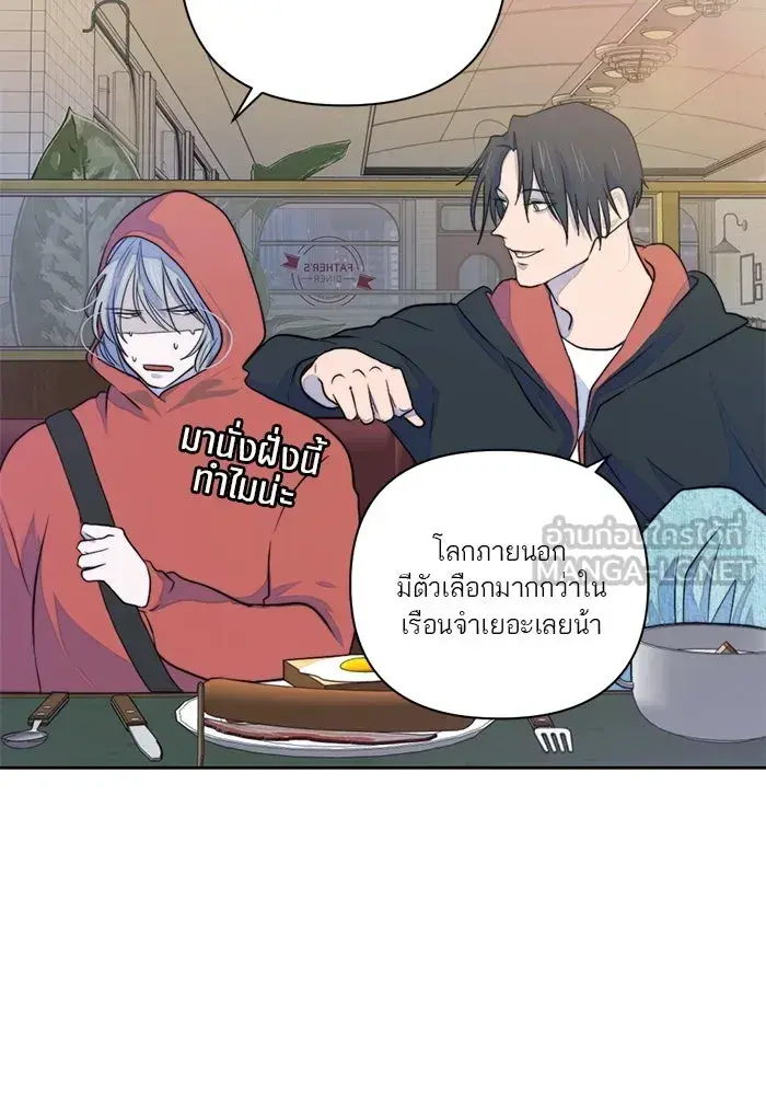หน้า 96