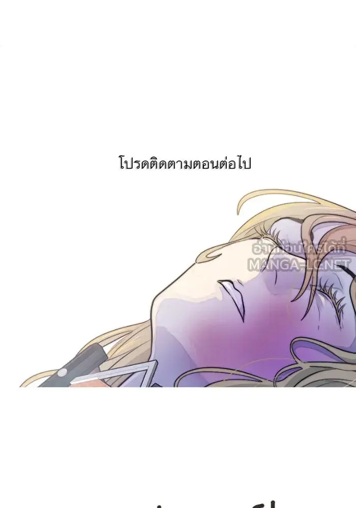 หน้า 105