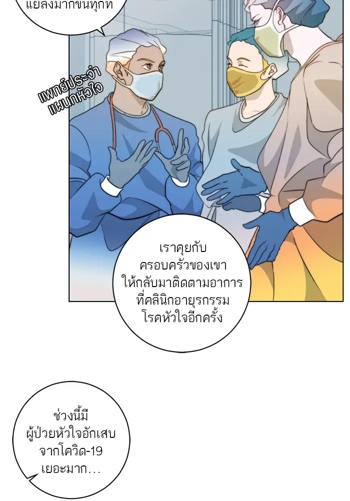 หน้า 43
