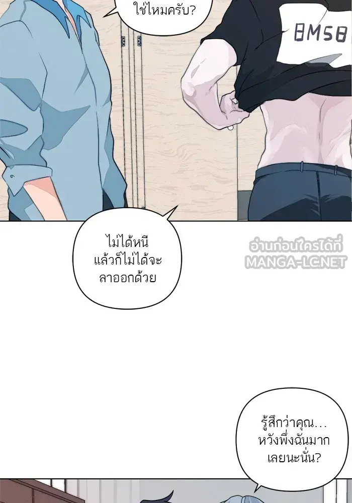 หน้า 72