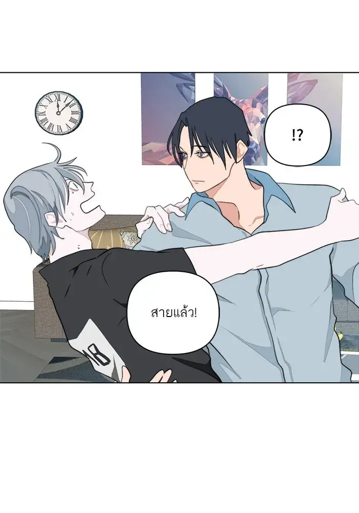 หน้า 82