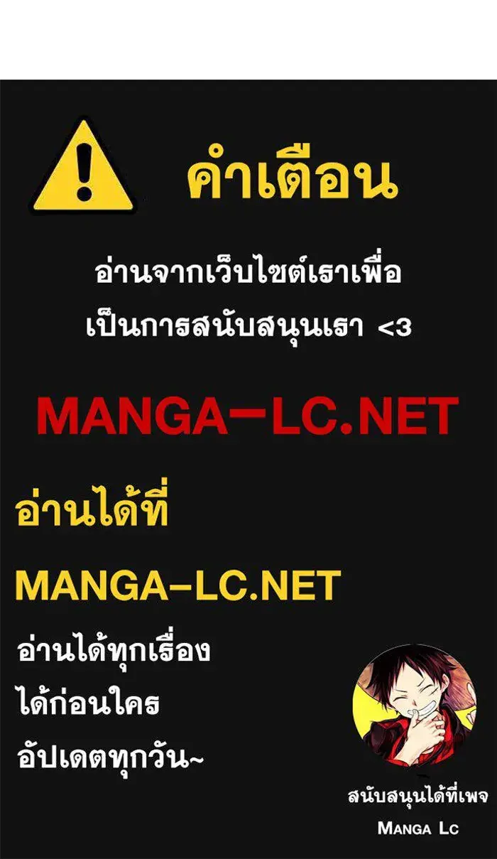 หน้า 88
