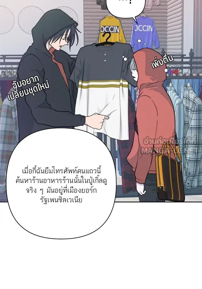 หน้า 63