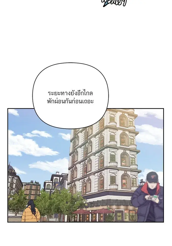 หน้า 65