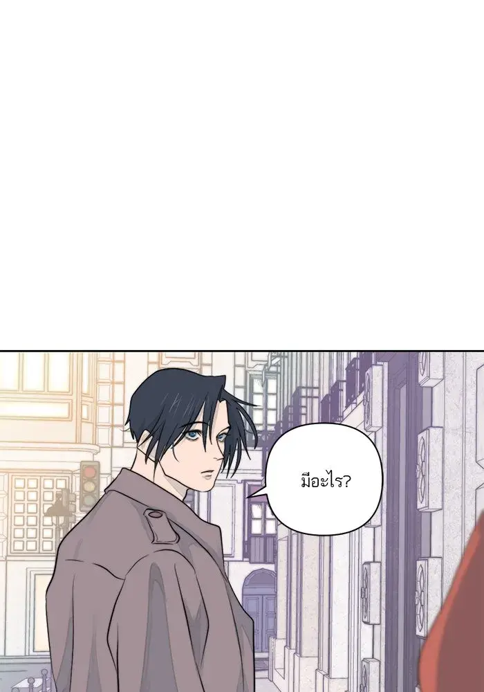 หน้า 91