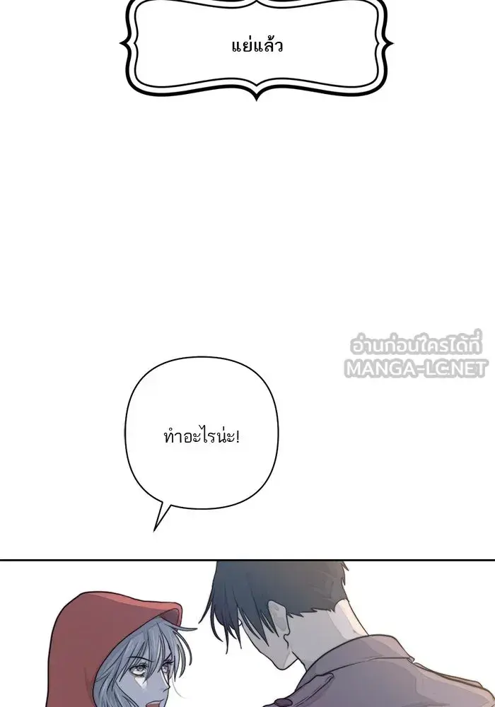 หน้า 96