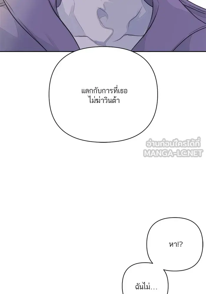หน้า 99