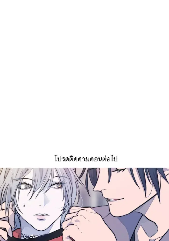 หน้า 103