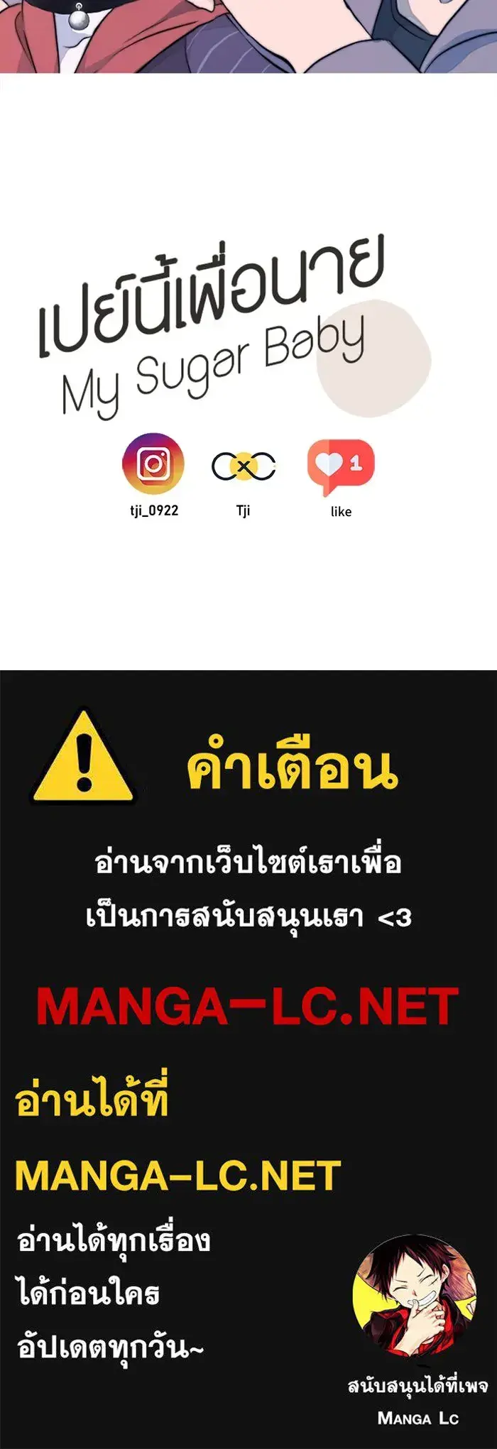 หน้า 104