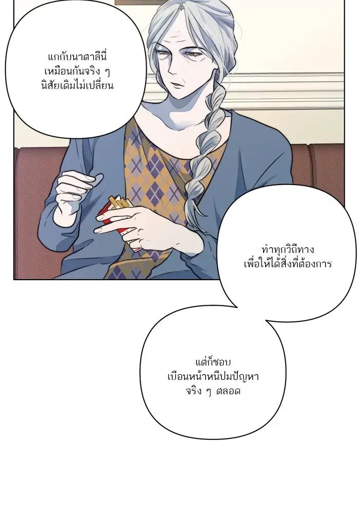 หน้า 49