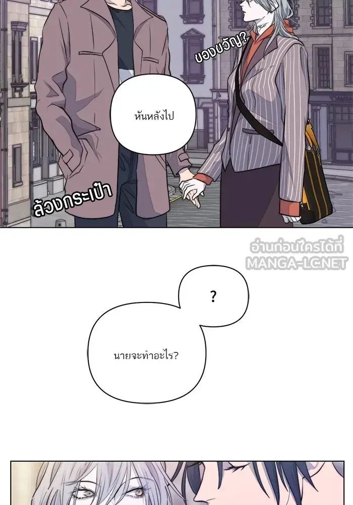 หน้า 75