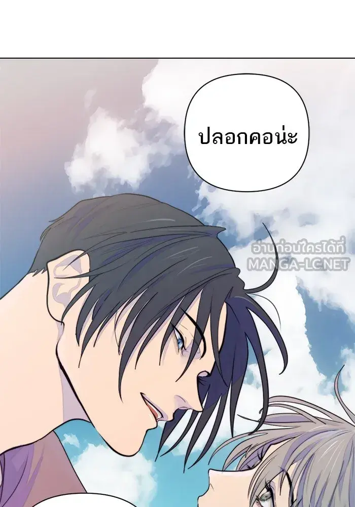 หน้า 78